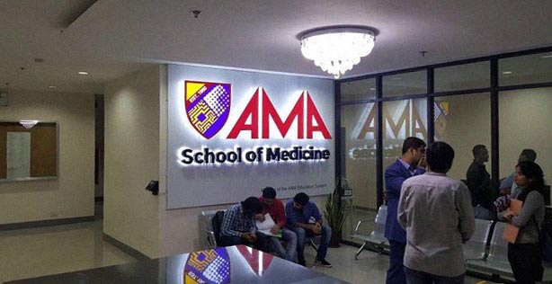 AMA School of Medicine admission requirements